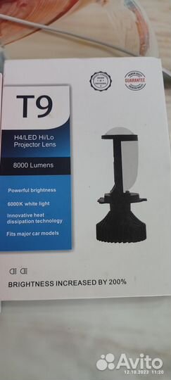 Лампы Bi led линзы h4 для фар