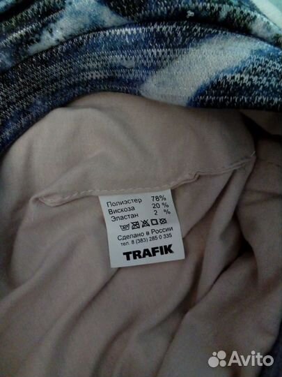 Шапка новенькая аккуратная весна/осень