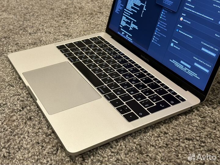 Apple MacBook Pro 13