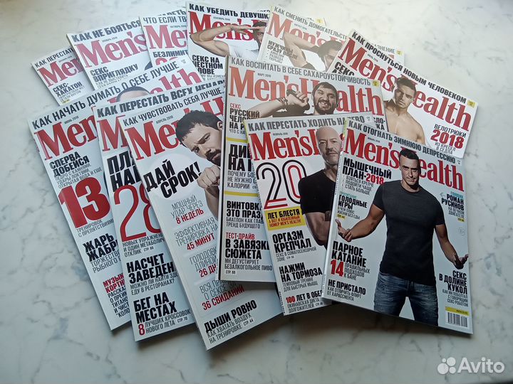 Журналы Mens health