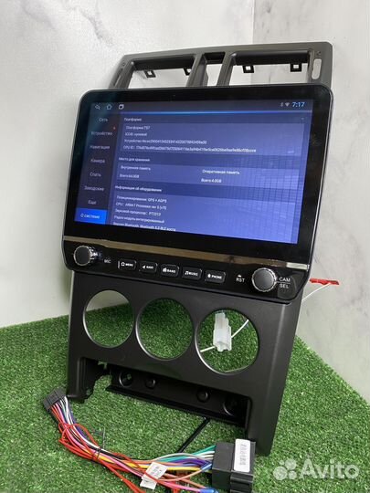 Магнитола LADA Priora 2007+ android арт884