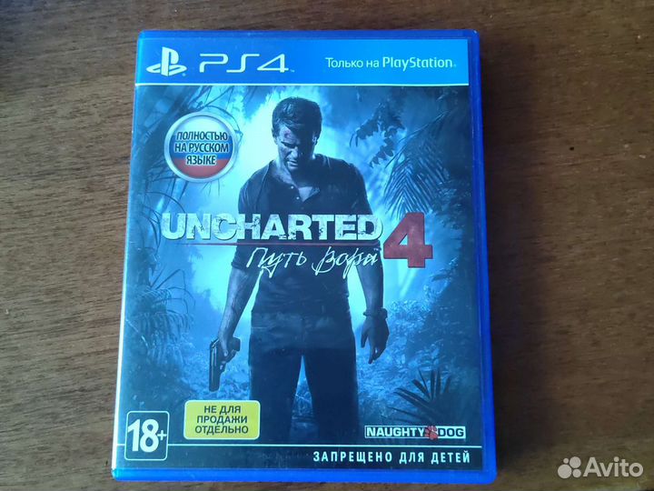 Игры для приставок ps4 продажа или обмен