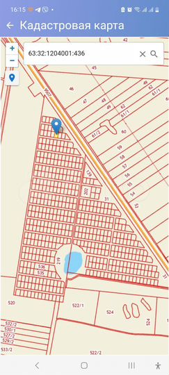 Участок 10 сот. (ИЖС)