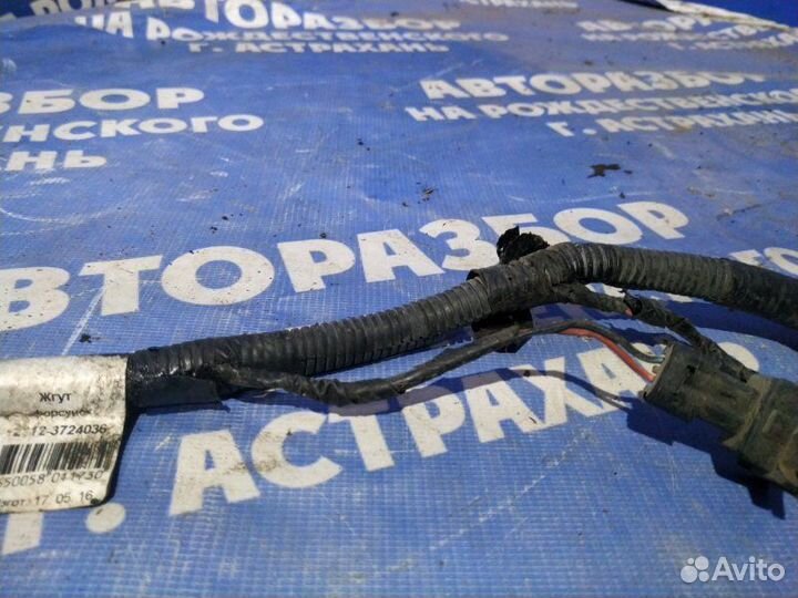 Проводка на форсунки Ваз Лада 2112 хэтчбек 2112