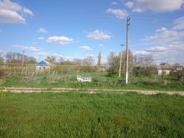 Участок 15 сот. (ИЖС)