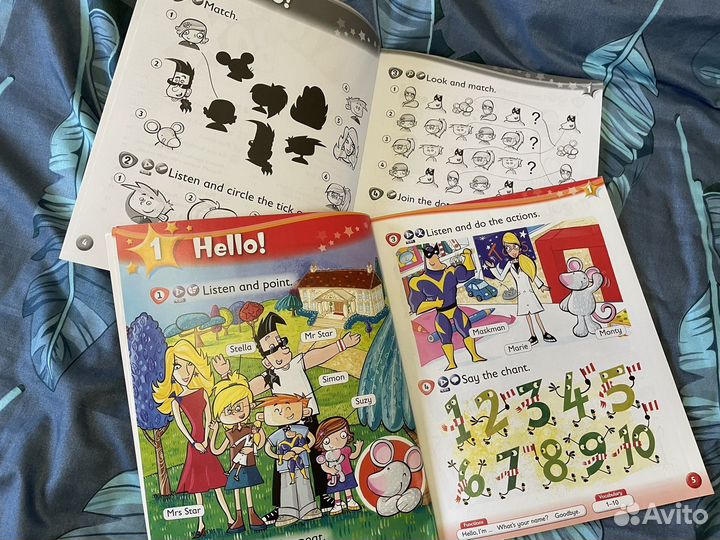 Учебник английского языка