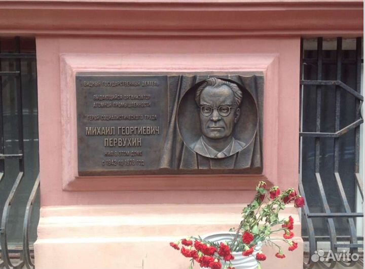 Скульптор, скульптура на заказ