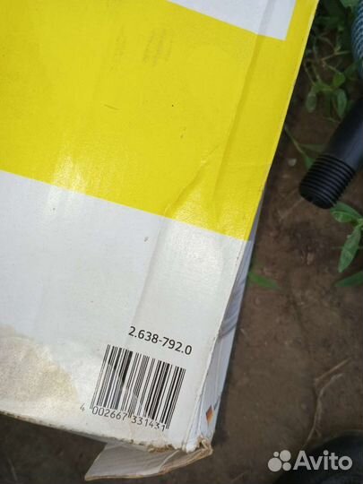 Пескоструйная насадка karcher