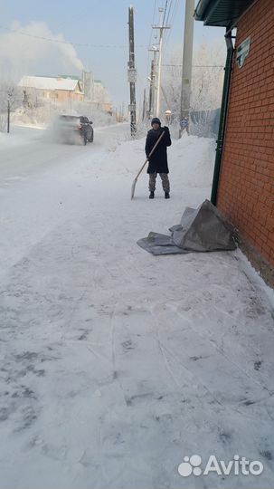 Уборка снег чистить