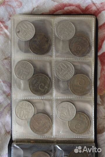 Погодовка ссср-168шт.1961-1991г.список есть редкие