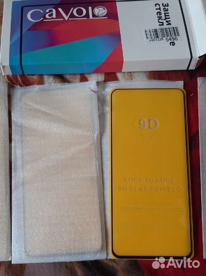 Защитное стекло samsung a52