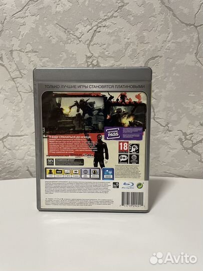 Resistance 3 platinum ps3