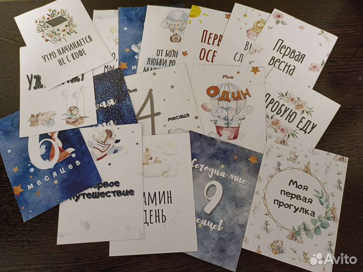 Принадлежности для кормления и прикорма пакетом