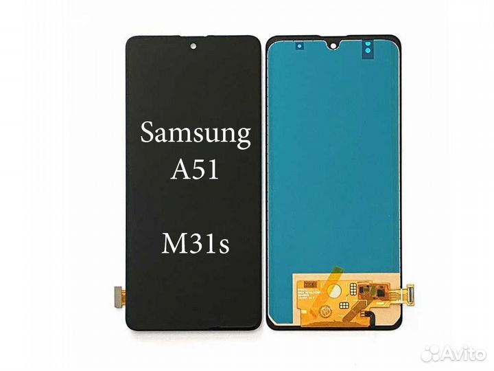 Новый дисплей с установкой Samsung A51/M31s