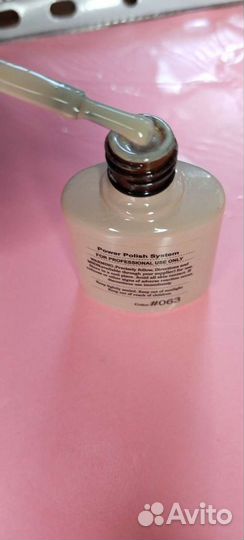 Гель лак для ногтей Канни,блюскай