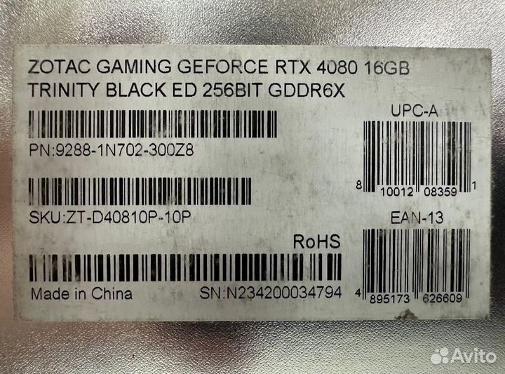 Видеокарта zotac gaming geforce RTX4080 16gb