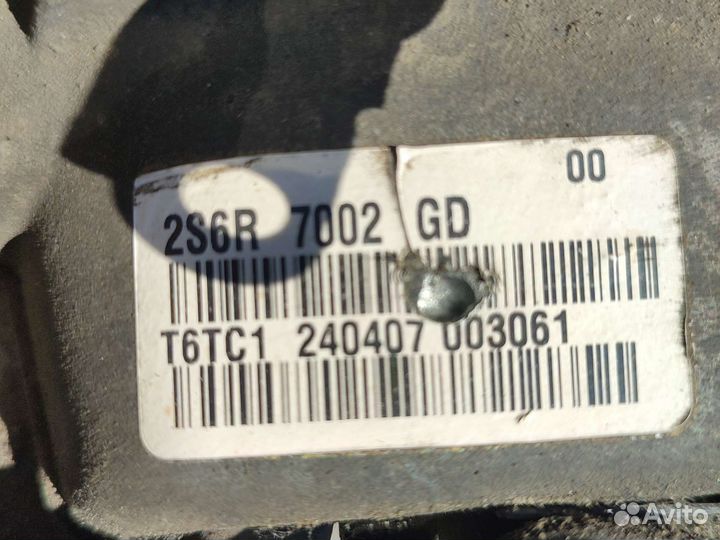 Кпп механика Ford Fiesta Fusion 98WT7F096AC