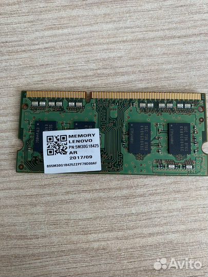 Оперативная память для ноутбука ddr3 4gb