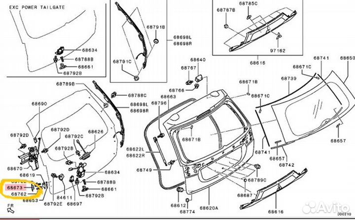 Отбойник задний Mitsubishi Outlander GF0W 4B11