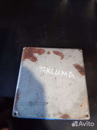 Эбу Ниссан максима 3.0 МКПП