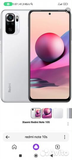 Xiaomi redmi note 10s 6 64
