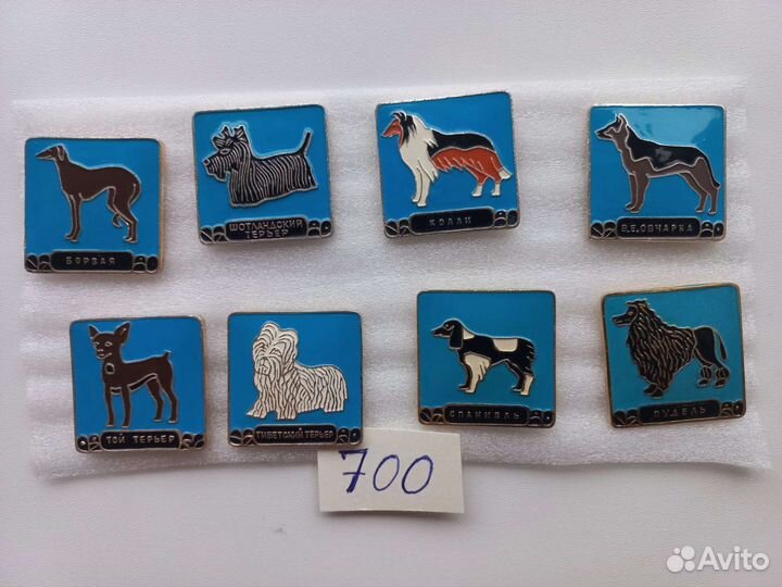 Значки СССР, Животные