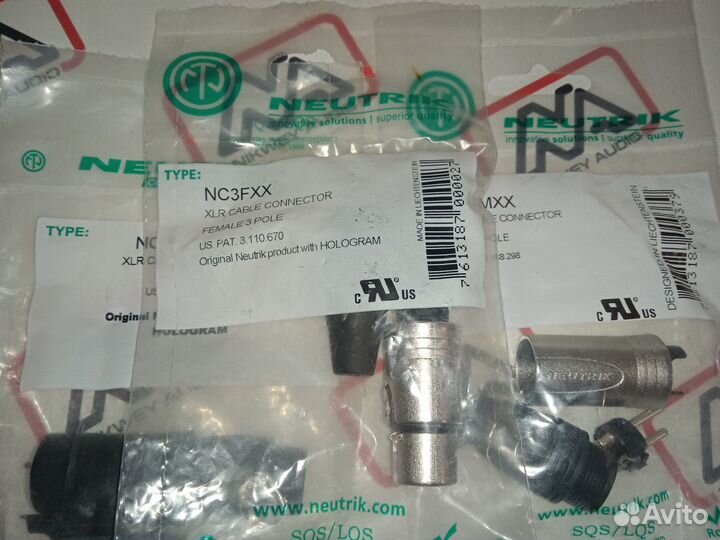 Кабель межблочный Nanotec Music Strada 207