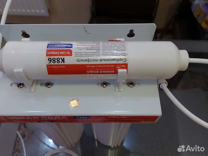 Корпус фильтра для воды