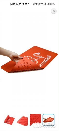 Коврик для ванной roxy-kids антискользящий 34*58см