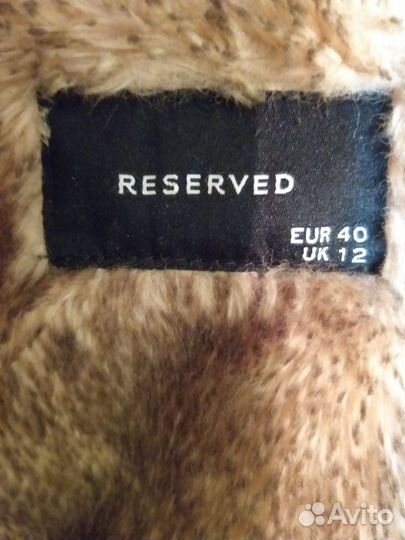 Парка женская 48 50