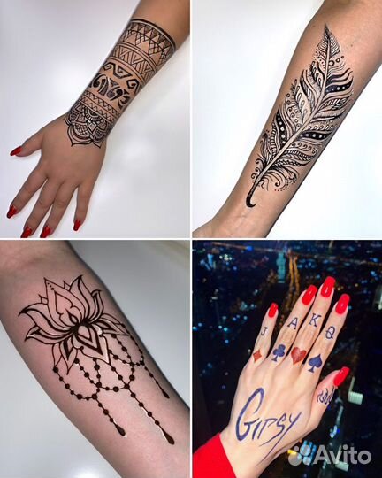 Мехенди / Временное тату / Хна / Джагуа / Роспись