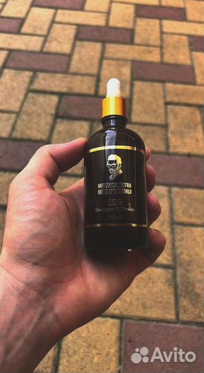 Миноксидил оптом арт 21.36