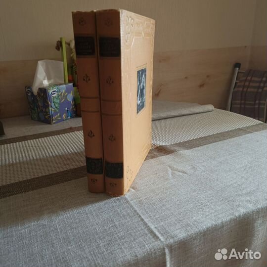 Книги Сервантес