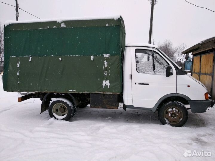 Грузоперевозки 24 часа