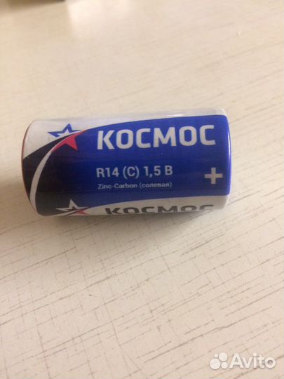 Батарейка Космос R14 (C)