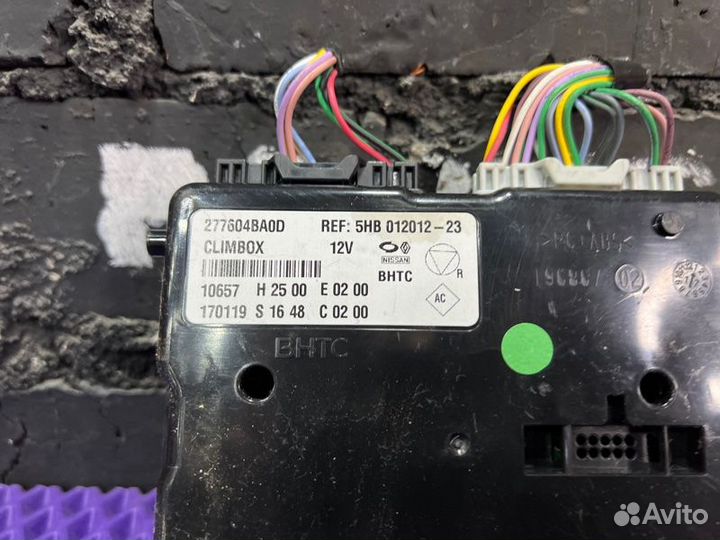 Блок управления климат-контролем Nissan X-Trail