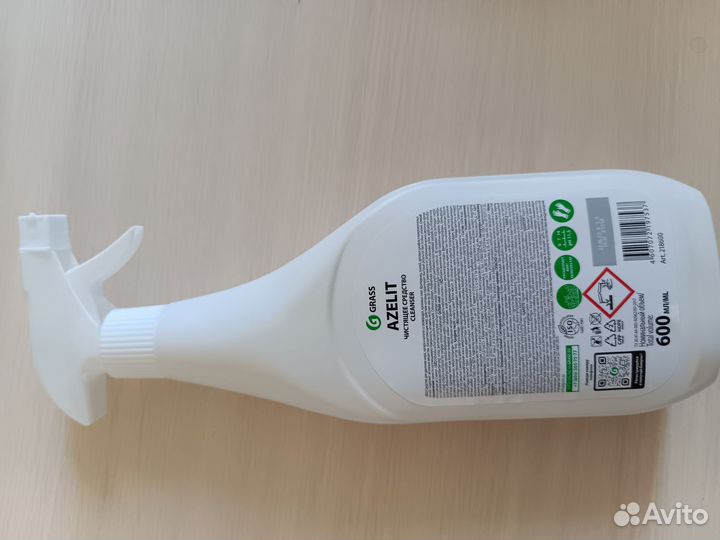 Чистящее средство