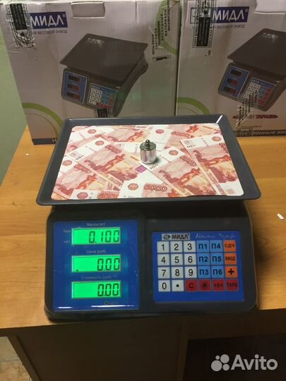 Весы торговые