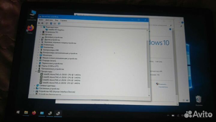 Ноутбук трансформер Irbis nb116