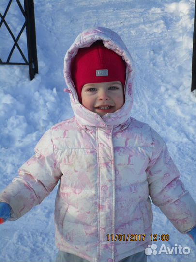 Комплект зимний пуховый