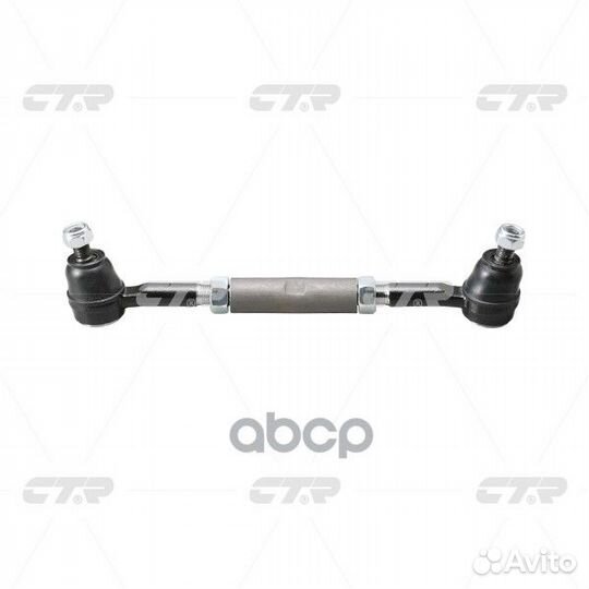 CSN-16 Тяга рулевая в сборе с наконечником