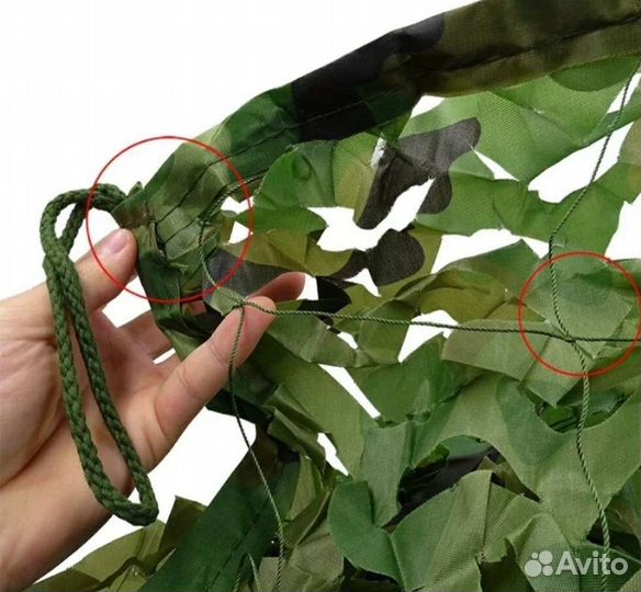 Маскировочная сеть 6х3 оптом от 10шт