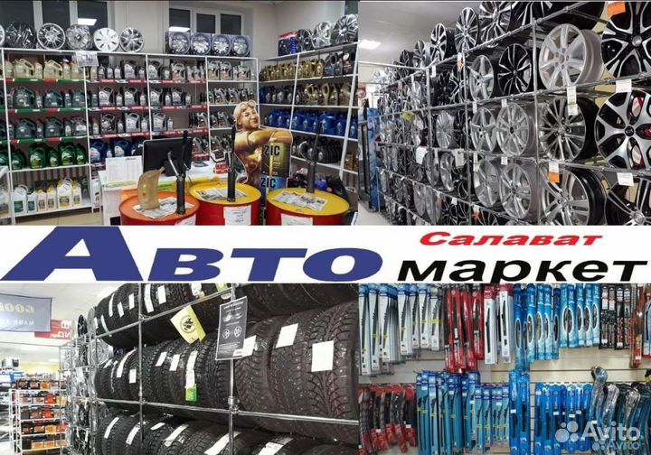 Датчик ABS BMW E46 34521165609