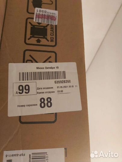 Новая Варочная газовая панель Simfer