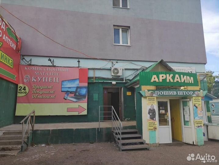 Видеорегистратор Neoline G-Tech X53