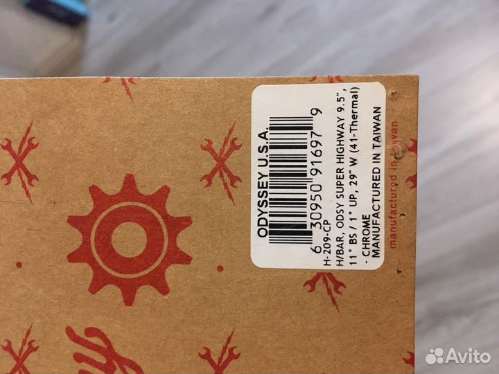 Руль,Вынос,Втулка