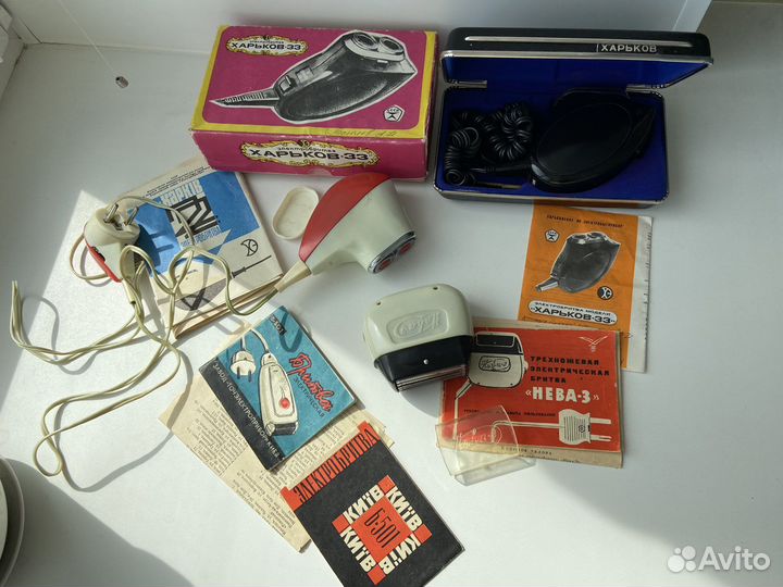 Электробритвы СССР, Харьков-33, Нева-3