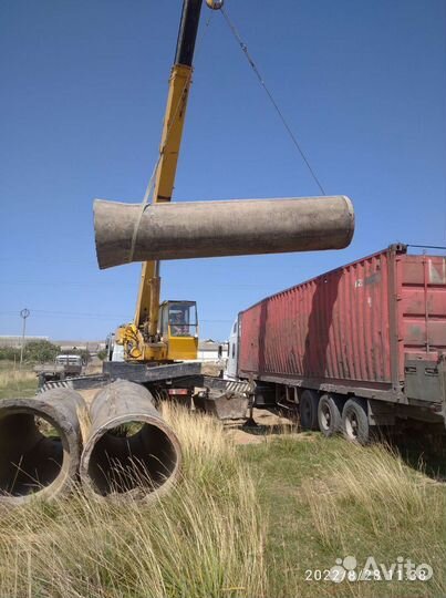 Труба азбестовая