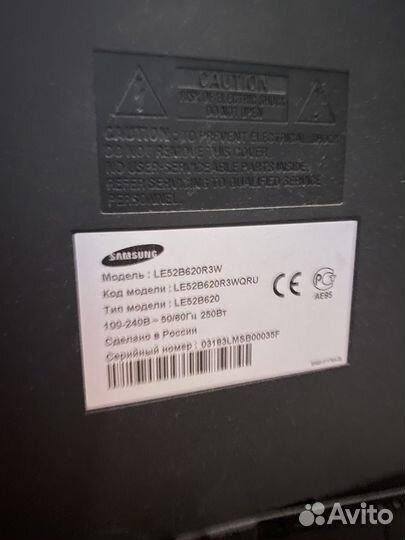 Телевизор samsung
