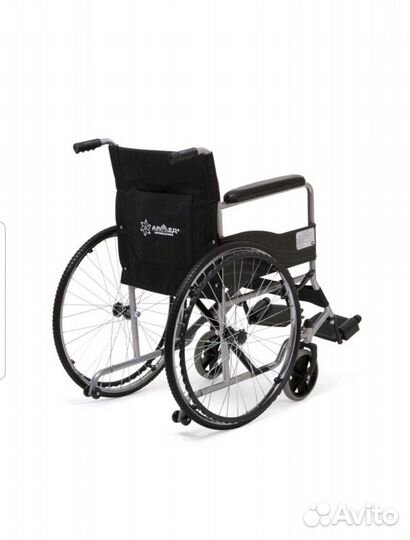 Коляска инвалидная
